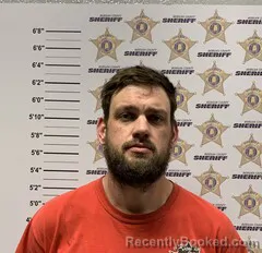 Mugshot of REECE WILLIAM SCHUMAN