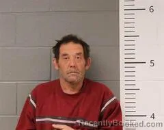 Mugshot of ERIC FRALICK