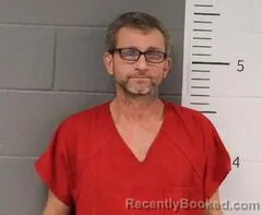 Mugshot of RICHARD SKELTON