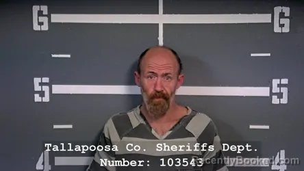 Mugshot of ROBERT LEE ATKINSON