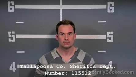 Mugshot of AUBREY LEE GOODSON