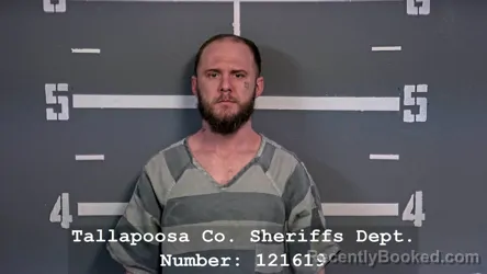 Mugshot of HUNTER CHASE BRITNELL