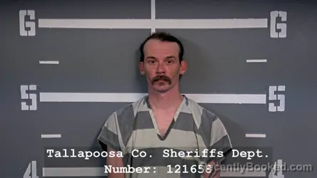 Mugshot of NATHAN LEE COURTNEY