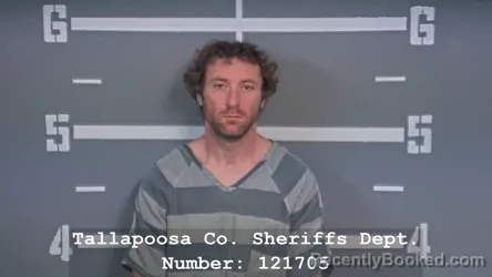 Mugshot of HUNTER LAMAR EDWARDS