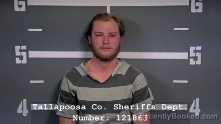 Mugshot of HARRISON SMITH