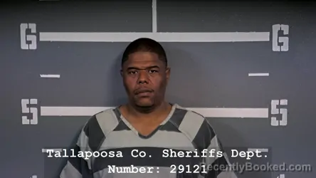 Mugshot of JAMES GARY HEARD