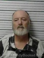 Mugshot of JAMES LEE COLLINS