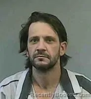 Mugshot of CHRISTOPHER ARDOIN