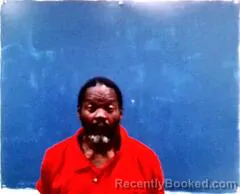 Mugshot of Gary Harris