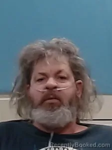 Mugshot of James Christopher Trowbridge