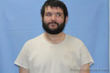 Mugshot of ADAM MARCUS WARD