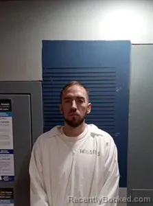 Mugshot of Skylar Houston