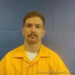 Mugshot of TREY WYATT