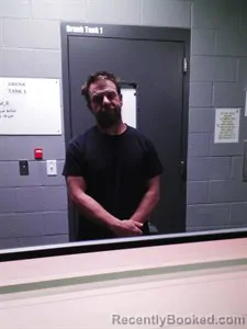 Mugshot of Nathaniel Kelly