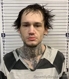 Mugshot of JUSTIN CLINE