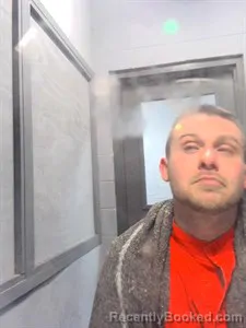 Mugshot of Nathaniel JAMES SCRIBNER