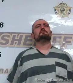 Mugshot of JUSTIN HOWELL