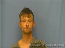 Mugshot of CHAD ASBURY