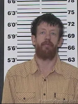 Mugshot of DUSTIN LANE SHOOP